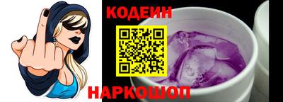 MDMA Чебаркуль