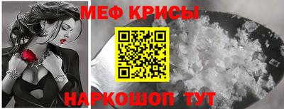 кокаин премиум Чапаевск