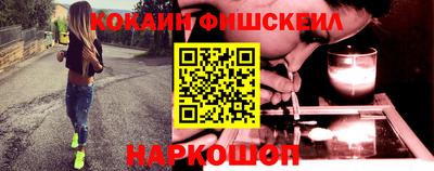 MDMA Чебаркуль