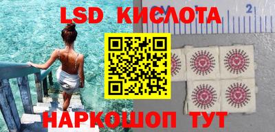 MDMA Чебаркуль