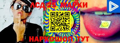 MDMA Чебаркуль