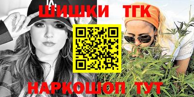 MDMA Чебаркуль