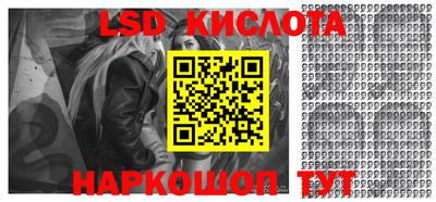 MDMA Чебаркуль
