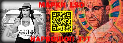 кокаин премиум Чапаевск