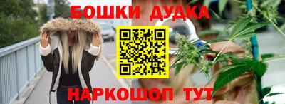MDMA Чебаркуль