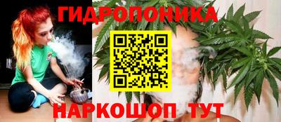 кокаин премиум Чапаевск
