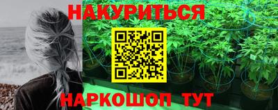 MDMA Чебаркуль