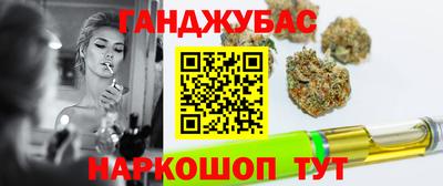 кокаин премиум Чебоксары