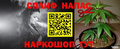 кокаин премиум Чебоксары