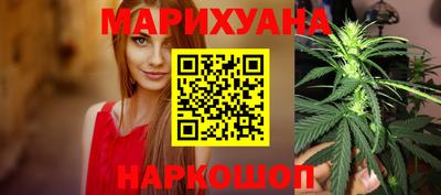 MDMA Чебаркуль