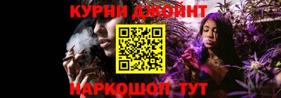 MDMA Чебаркуль
