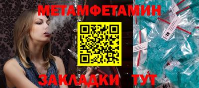 кокаин премиум Чебоксары