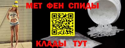 MDMA Чебаркуль