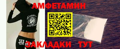 кокаин премиум Чебоксары