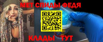 кокаин премиум Чебоксары