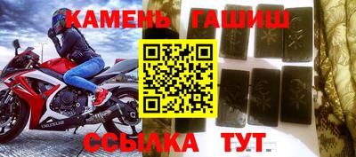 кокаин премиум Чебоксары