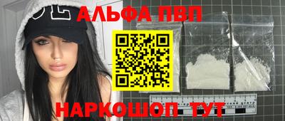MDMA Чебаркуль