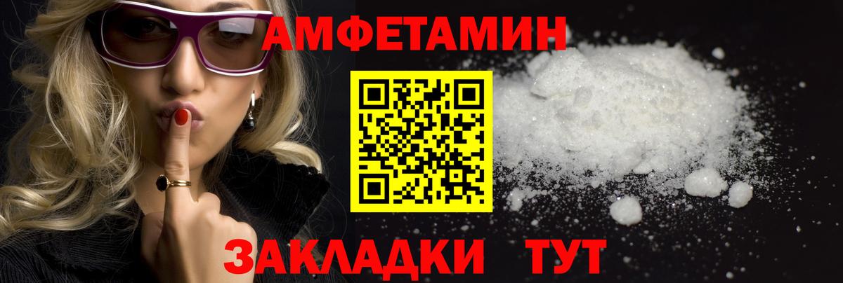 Марихуана Мирный