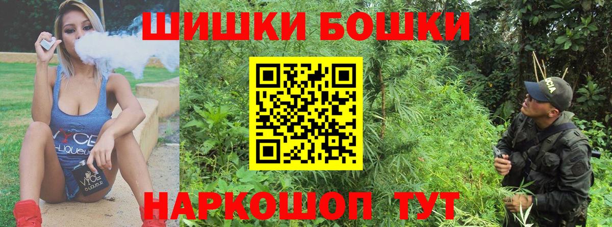 Марихуана индика  Вход с VPN  Марихуана VHQ  Мирный 